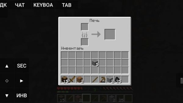 прохождение minecraft java