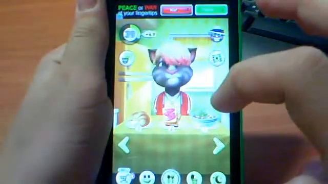 Что есть в моём телефоне? смотреть онлайн