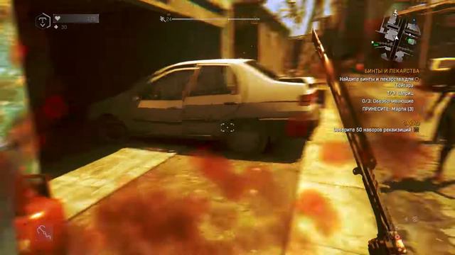 Dying Light. Бинты и лекарства. Прохождение от SAFa смотреть онлайн