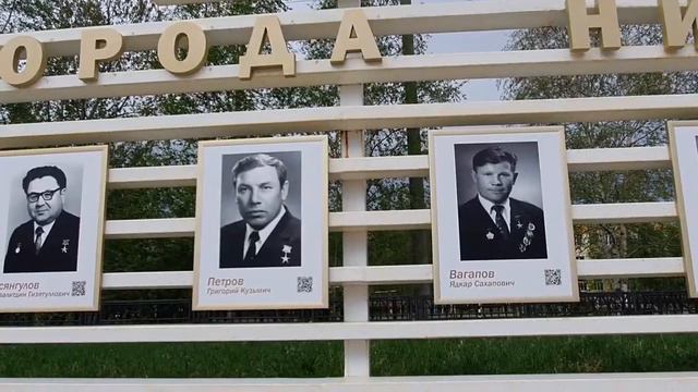 дайджест 26.05.2021 смотреть онлайн