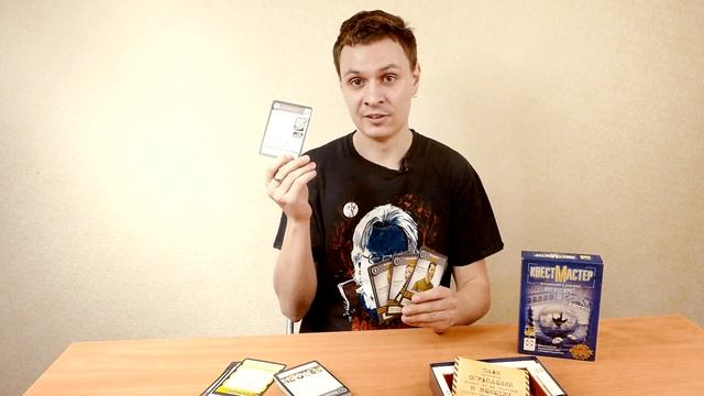 Обзор настольного квеста "Ограбление в Венеции" из серии Квестмастер | Deckscape: Heist in Venice смотреть онлайн