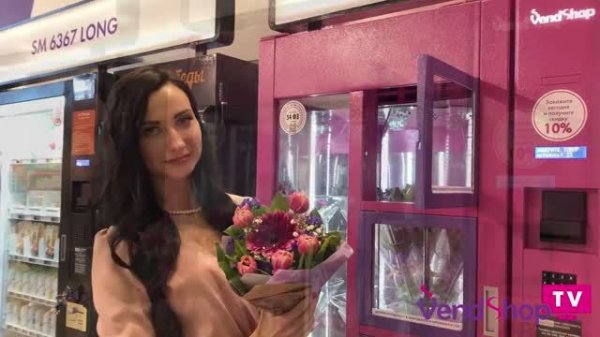 Обзор с выставки VendExpo 2018: новинки вендинга. Вендинговый бизнес с торговыми автоматами VendShop