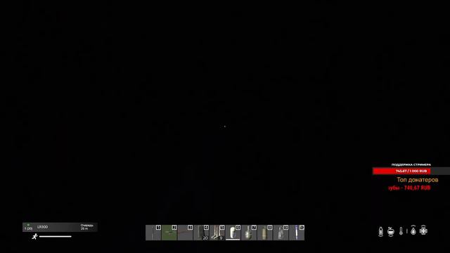 DayZ Трио выходит на охоту смотреть онлайн