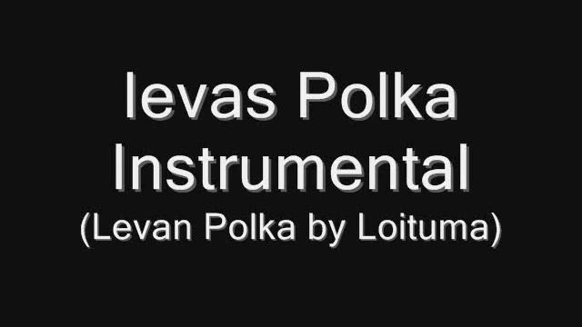 Ievas Polka Instrumental смотреть онлайн