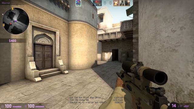 Как поднять звание в CS:GO? смотреть онлайн