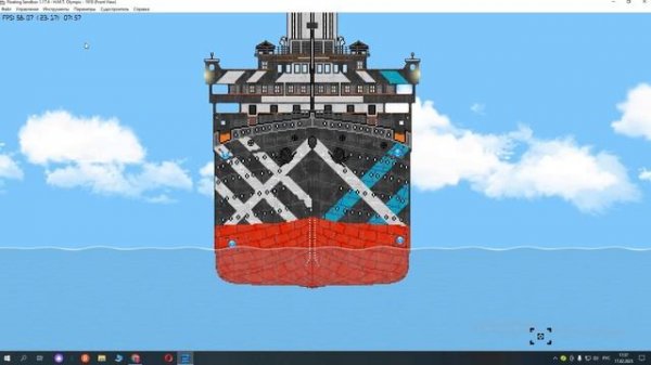 продолжение игры Floating Sandbox