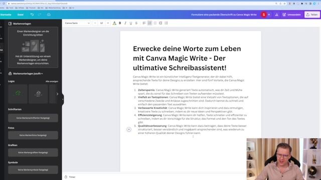 KI Content mit Canva Magic Write in Sekunden смотреть онлайн