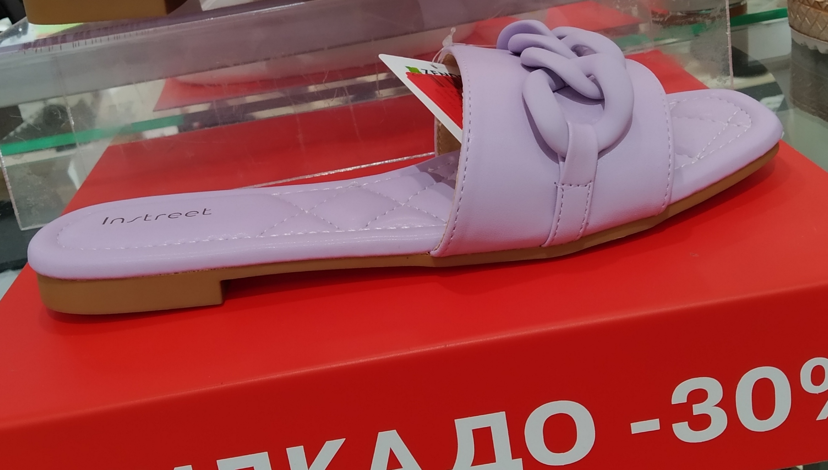 Приятная обувь на лето и хорошие скидки в магазине ZENDEN. смотреть онлайн