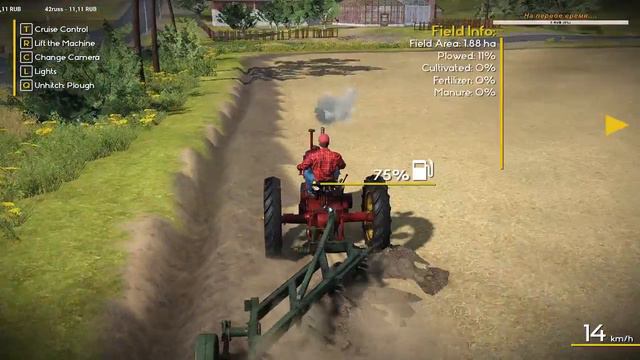 Стрим #06 Farmers dynasty. смотреть онлайн