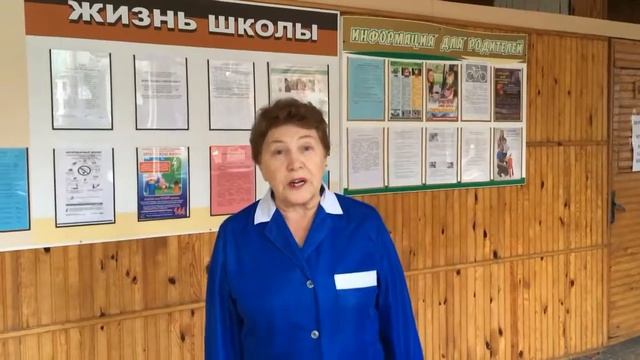 СШ 9 г Бреста, проект 100 процентов смотреть онлайн