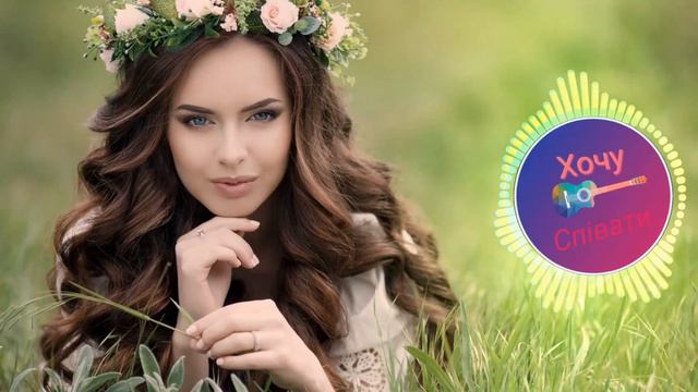 Кохана дівчино прощай - Коля Веремко смотреть онлайн