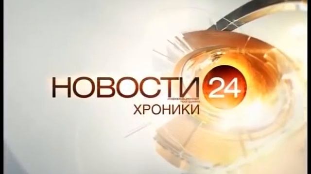 В01092014 смотреть онлайн