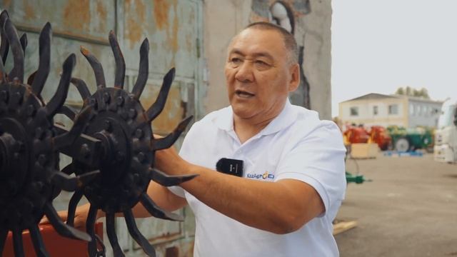 Борона-мотыга гидрофицированная ротационная БМГР-15У