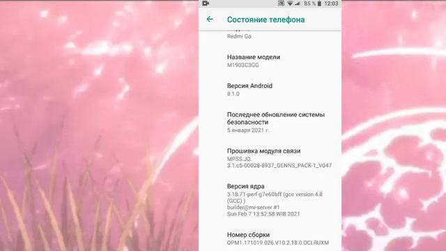 туториал чтоб не вылетал гача клуб// и я навый гача тубер💅🍭 смотреть онлайн