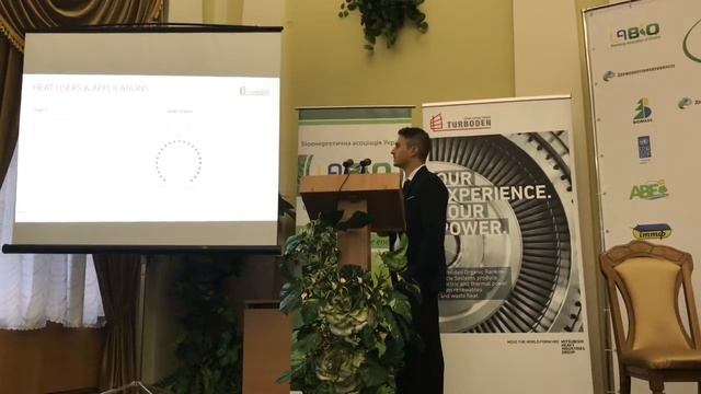 Решения Turboden ORC для биомассовых ТЕЦ смотреть онлайн
