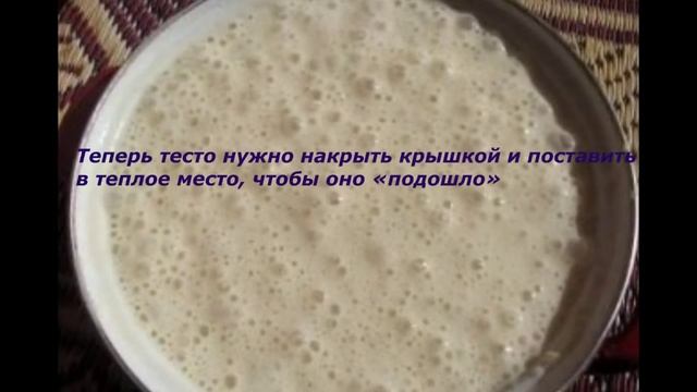 Кружевные блинчики смотреть онлайн
