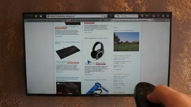 Обзор беспроводной клавиатуры Trust Adura смотреть онлайн