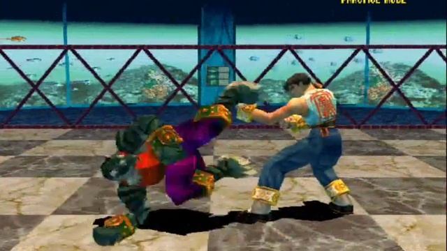 Combo Bloody Roar 2 смотреть онлайн