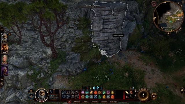 Baldur's Gate 3 ● 9 часть ● Дьяволица Карлах ● Кооперативное прохождение на русском смотреть онлайн