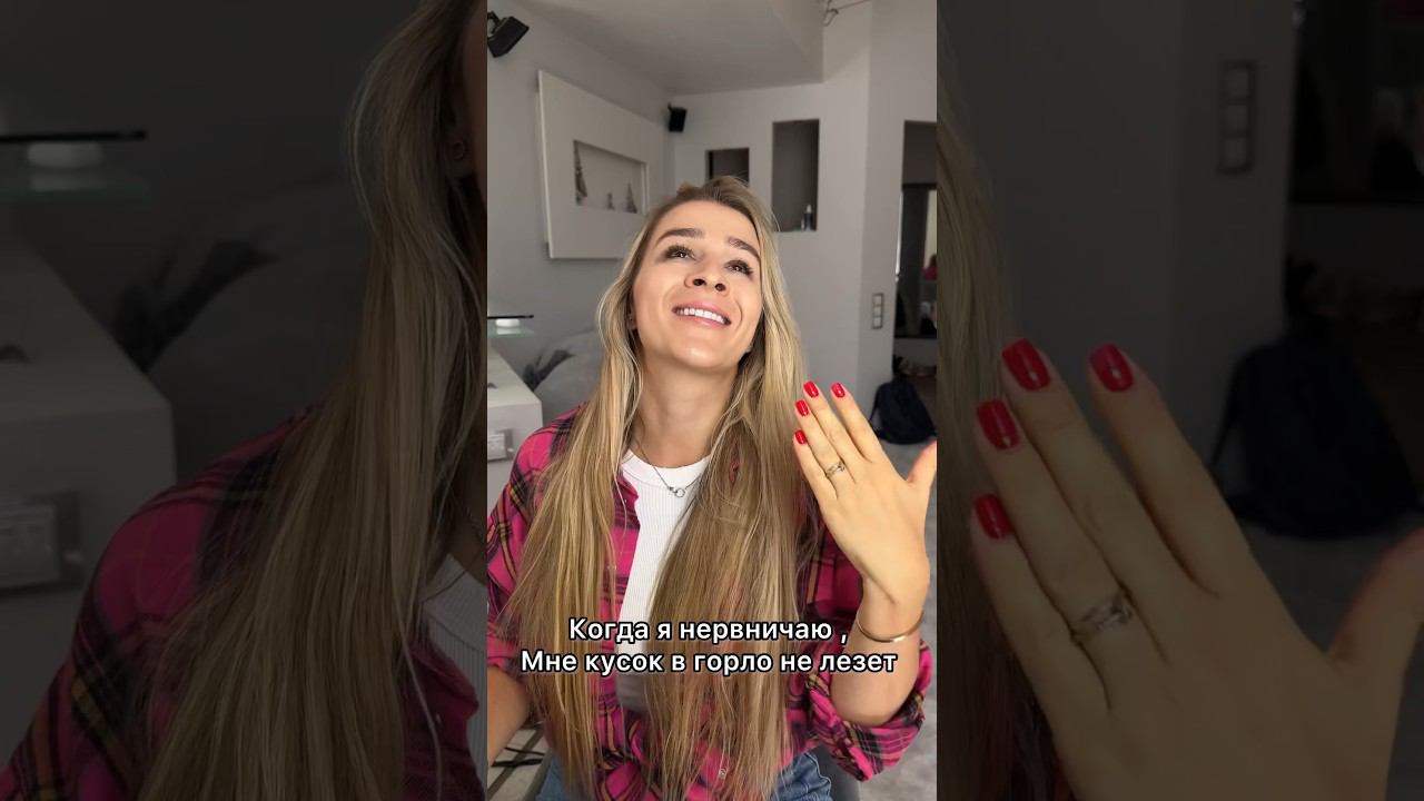 А кто ты? смотреть онлайн