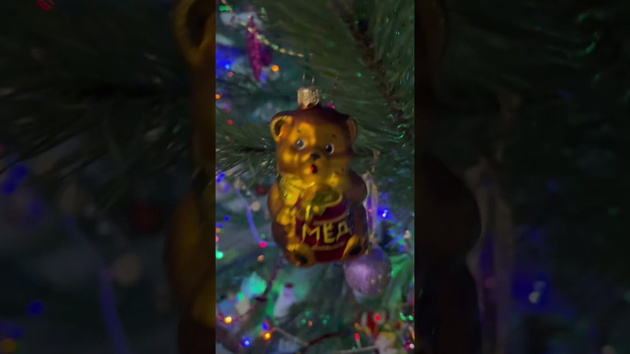 Лучшая елка 2024 Советские елочные украшения Коллекция игрушек The best Christmas tree смотреть онлайн