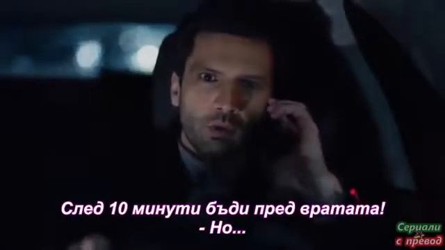 ЧЛ 48 1 смотреть онлайн