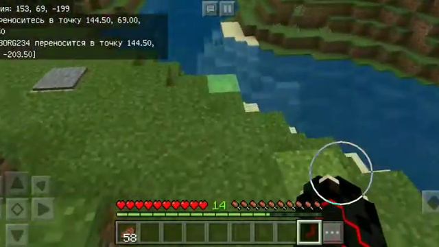 УПАДИ на Один Блок СЛИЗИ в Minecraft! Челлендж *высота 200* смотреть онлайн