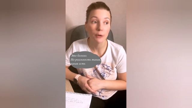 Муж не дарит цветы смотреть онлайн