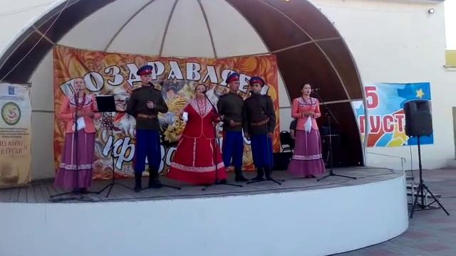 Коллектив "Былина", г.Белгород, 1.08.2015 смотреть онлайн