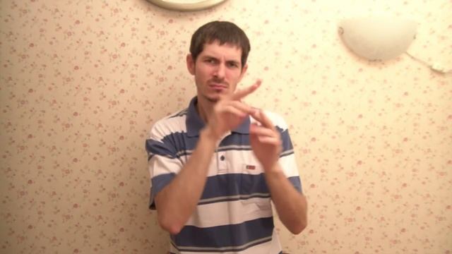 История успеха "бразильский БОМЖ" смотреть онлайн