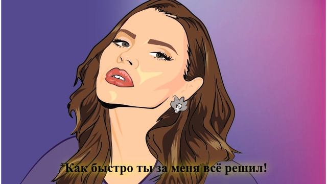 Стих " Знакомство с невестой " смотреть онлайн