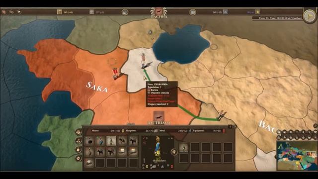 Field Of Glory: Empires | Grand Strategy PC Game Review