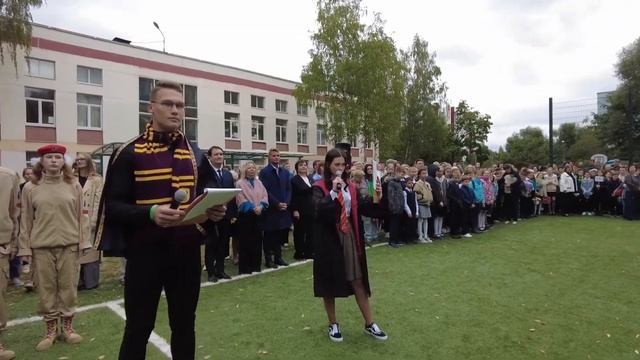 Линейка первого сентября! смотреть онлайн