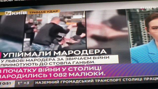 Такой значит будет ваш город солнца? Видео из украинской реальности. смотреть онлайн