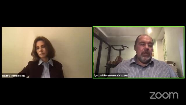 Лечение псориатического артрита смотреть онлайн