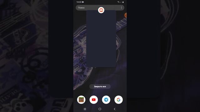 Как скачать крутые моды с помощью приложения Omlet Arcade смотреть онлайн