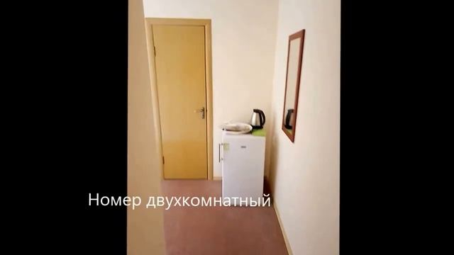 Номер полулюкс  9 в Гостином дворе - Черноморофф