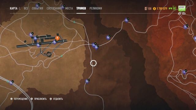 Need for Speed Payback - Все фишки и рекламные щиты (All Locations of Gambler Chips and Billboards) смотреть онлайн