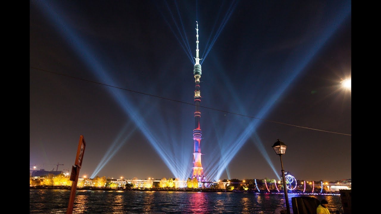 Останкинская телебашня