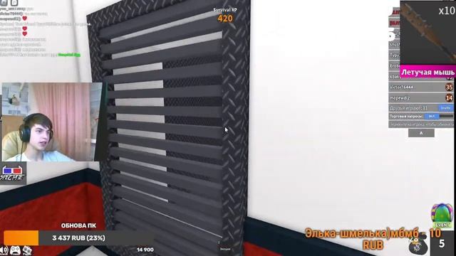 ?Murder Mystery 2 ПРОХОЖУ ЭВЕНТ Roblox ?роблокс мм2 ? смотреть онлайн