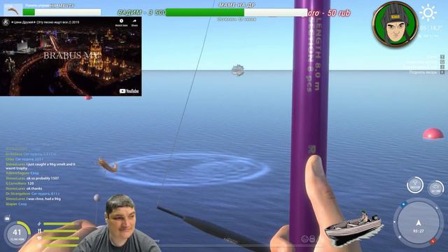 ▶️Russian fishing 4 - № 310 - "КУ, А БОЙЛЫ ЕСТЬ? " - Kima STREAM - BANDA 77🌍 смотреть онлайн