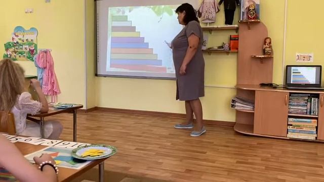 Логико-математические игры и головоломки как средство формирования познавательной активности смотреть онлайн