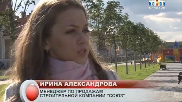Родные просторы смотреть онлайн