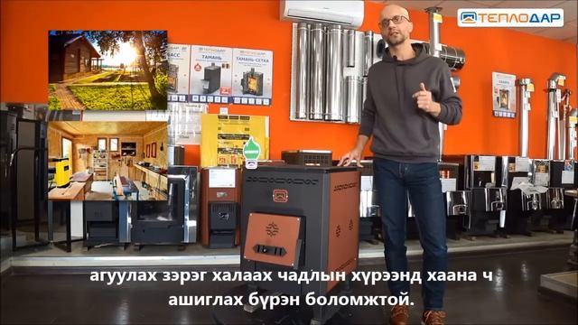 Батыр 150 зуух смотреть онлайн