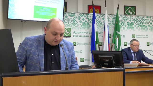 Новости от 21.05.2024 г. г.Янаул смотреть онлайн