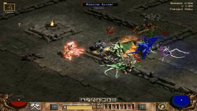 Diablo 2: Гроздья Гнева (Падший Ангел) смотреть онлайн