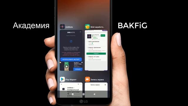 Выполнение заданий урок 1 и в последний раз выполнение. смотреть онлайн