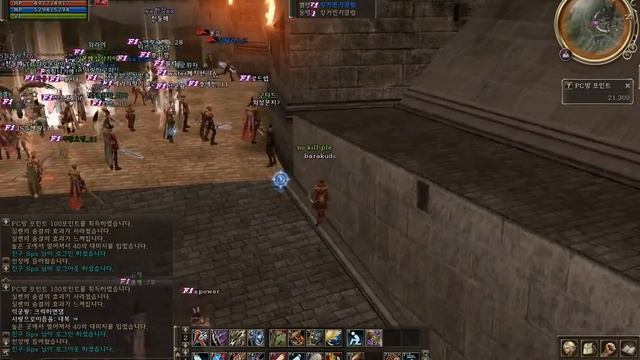 Lineage 2 Goddess of Destruction: Awakening - Goddard Siege (Осада Годдарда в GoD) смотреть онлайн