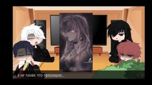 реакция « момент когда злодейка полюбила «  на тик ток | 1/1 |