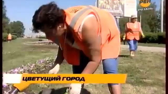 Озеленение смотреть онлайн